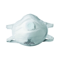 COVERGUARD - Masque coque à usage unique nr d valve premium ffp3 nr d - boîte de 5 | PROLIANS