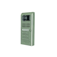 COGELEC - Interphone vidéo en saillie visio 3g - 1 bouton - - 88 x 206 x 35 m | PROLIANS