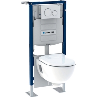 GEBERIT - Bâti-pack pour wc suspendu duofix 112 cm, avec réservoir à encastrer sigma 12 cm plaque de déclenchement sigma20 et wc suspendu renova semi-caréné | PROLIANS