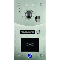 COGELEC - Interphone vidéo rozoh box r501-005 | PROLIANS